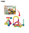 Magnetic Building Blocks 25-Piece Set
