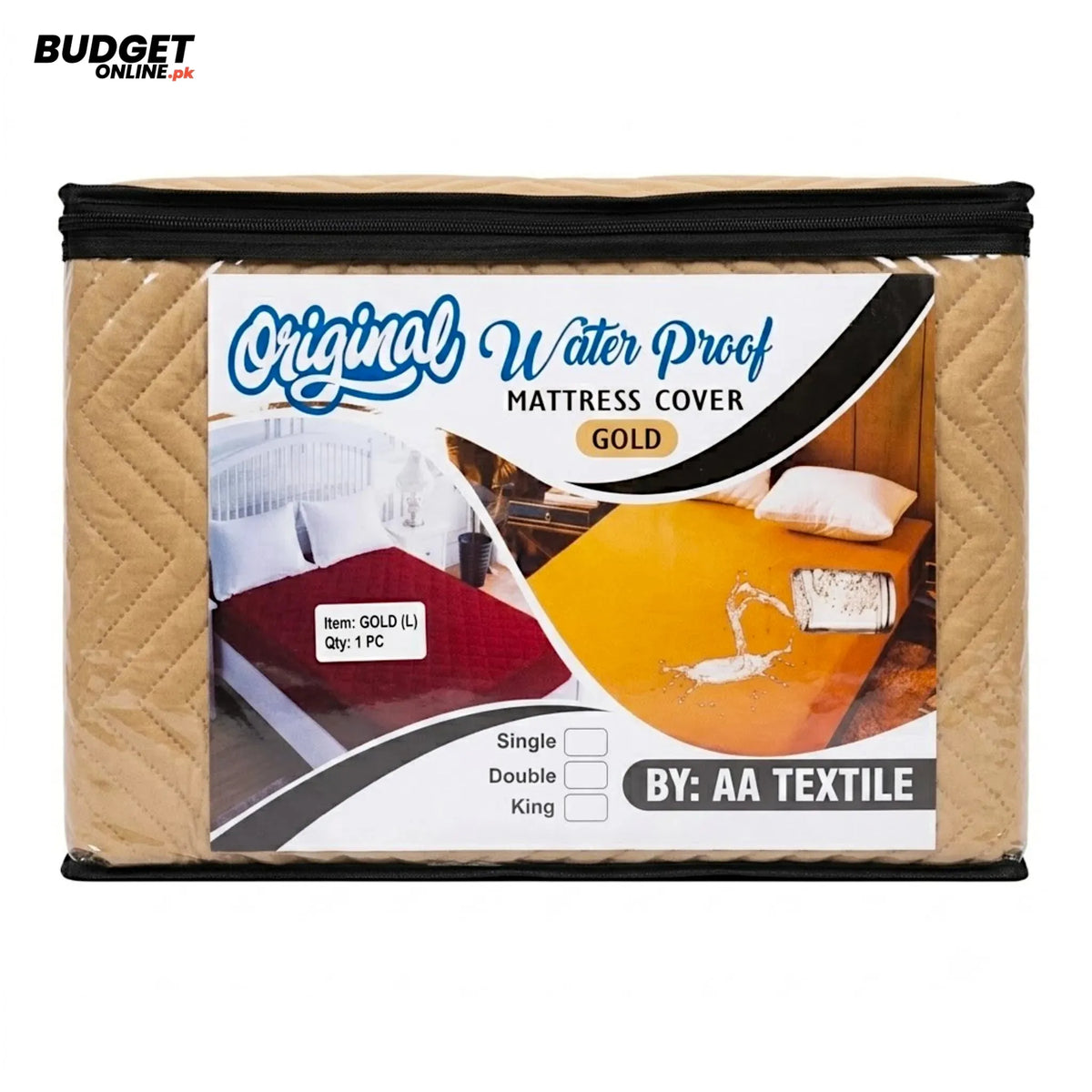 Khaki Double Mattress Cover