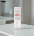 Cute 60ml Travel Spray Bottle