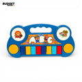 Musical Baby Piano With Lights