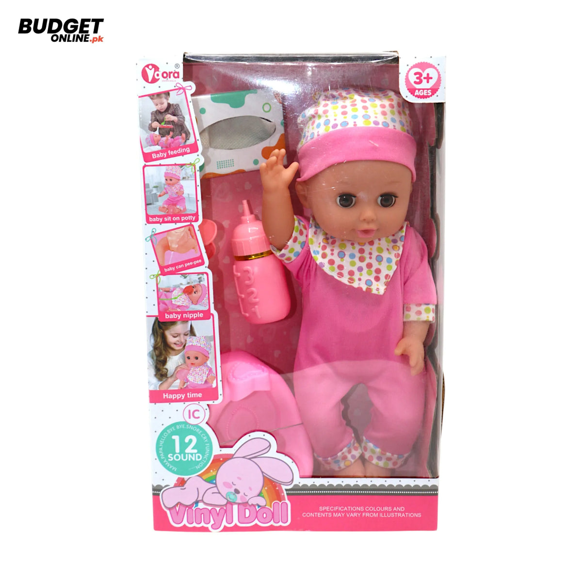 Musical Baby Doll With Accessories 14 Inch