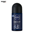 NIVEA Men Deep Darkwood Roll-On 50ml