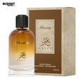 Abeer Passion Eau De Parfum 100ml For Men