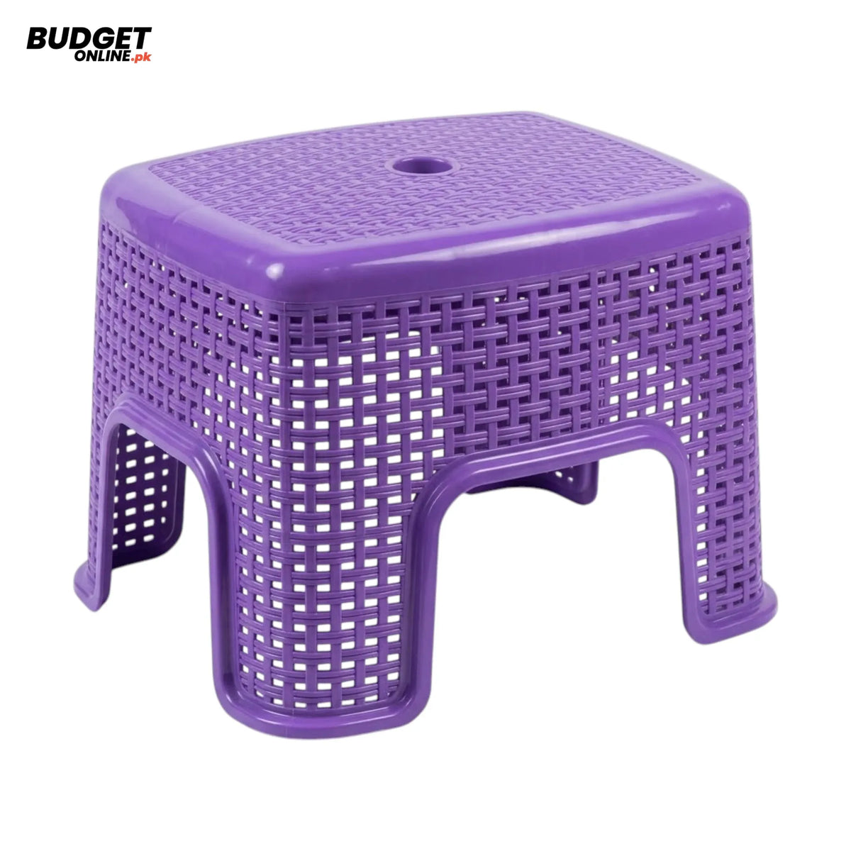 Plastic Bath Stool With Woven-Style Texture
