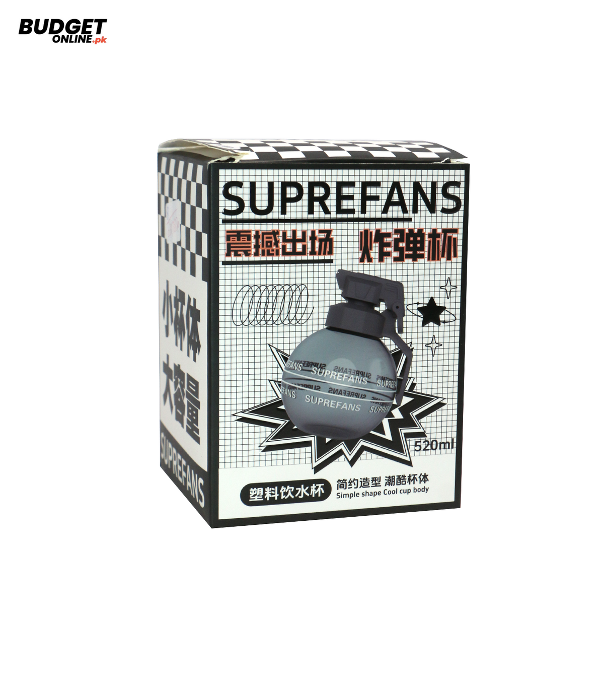Suprefans Bomb-Shaped Water Bottle 520ml