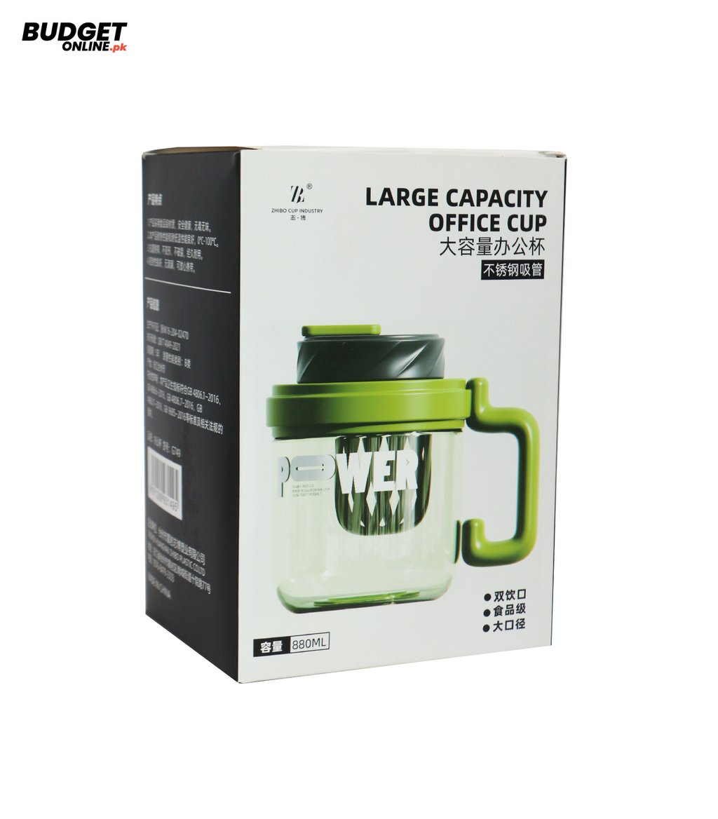 880ml Plastic Detox Mug With Straw