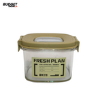 Small Square Plastic Storage Jar