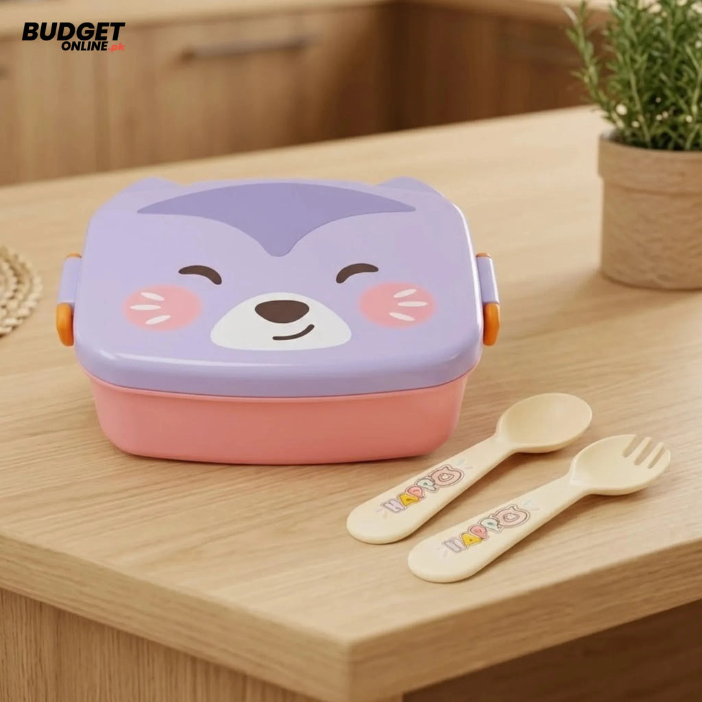 750ml Animal Print Plastic Lunch Box