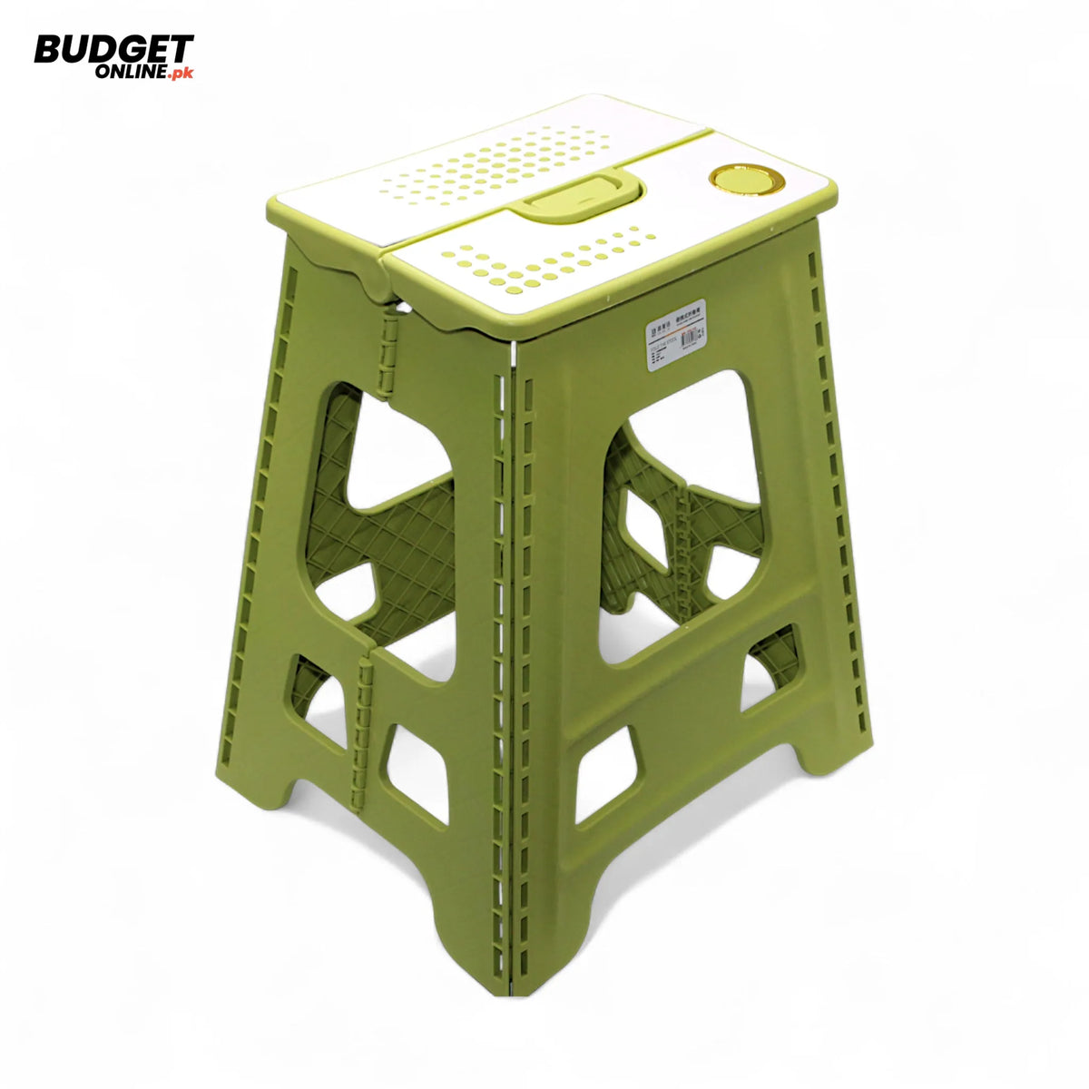 Folding Plastic Picnic Stool