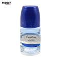 Rasasi Emotion Men’s Roll-On 50ml