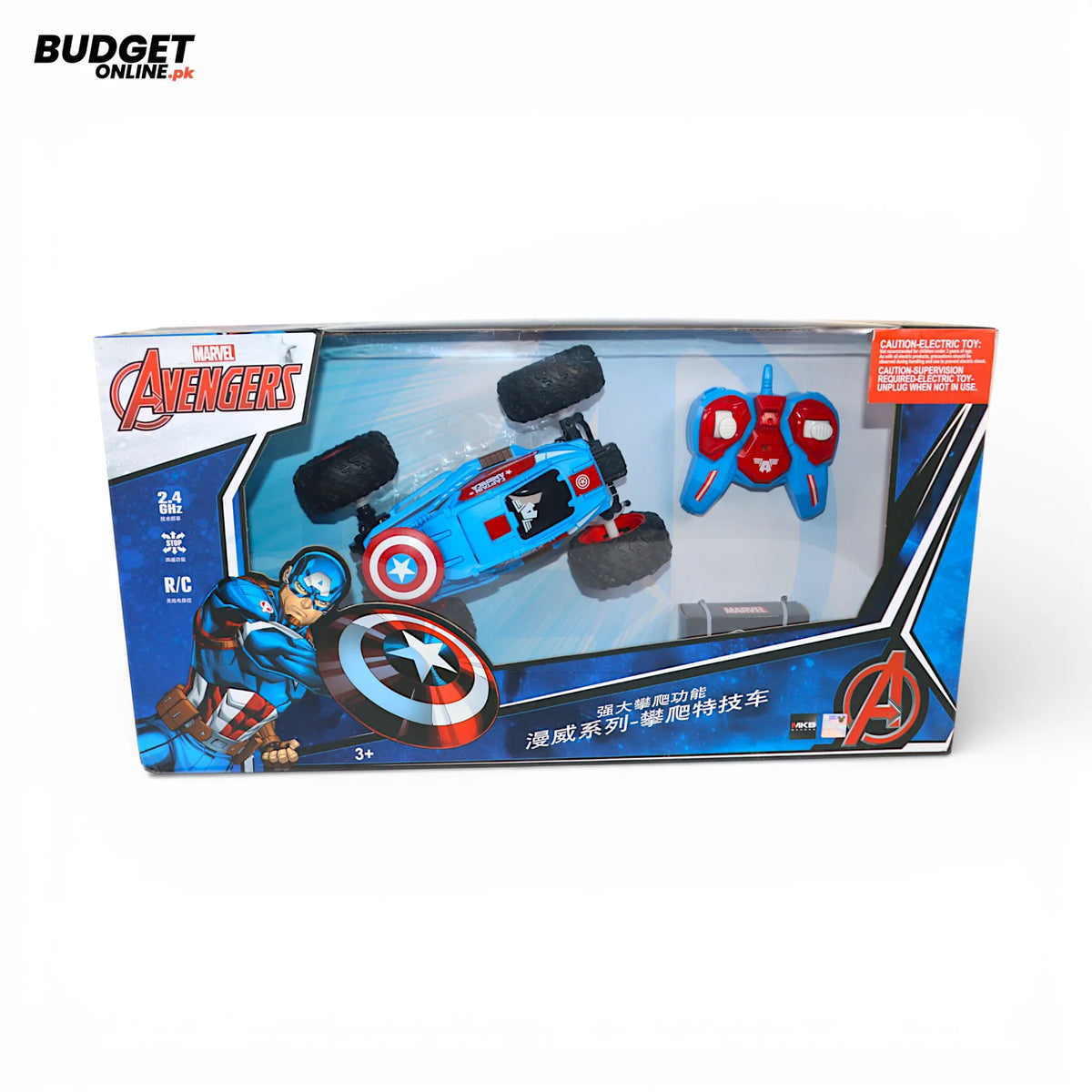 Avengers 2.4GHz Remote Control Racing Car