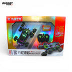 Rechargeable Remote Control Racing Car