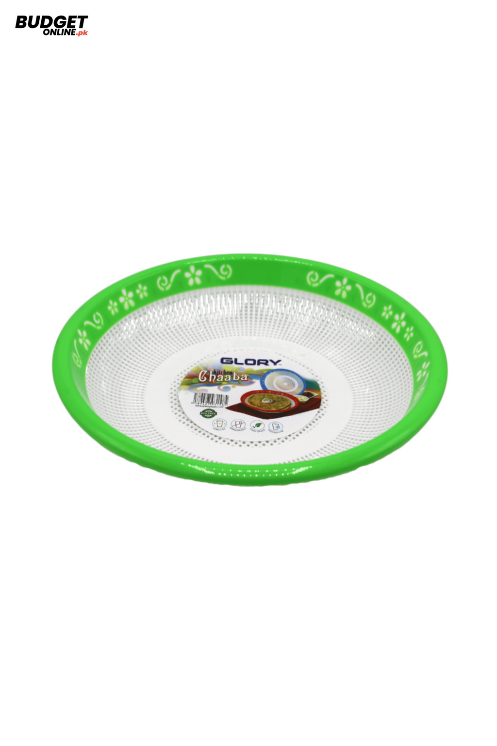 Glory Plastic Roti Sieve
