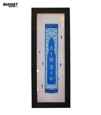6 x 18 Inch Framed Wall Scenery