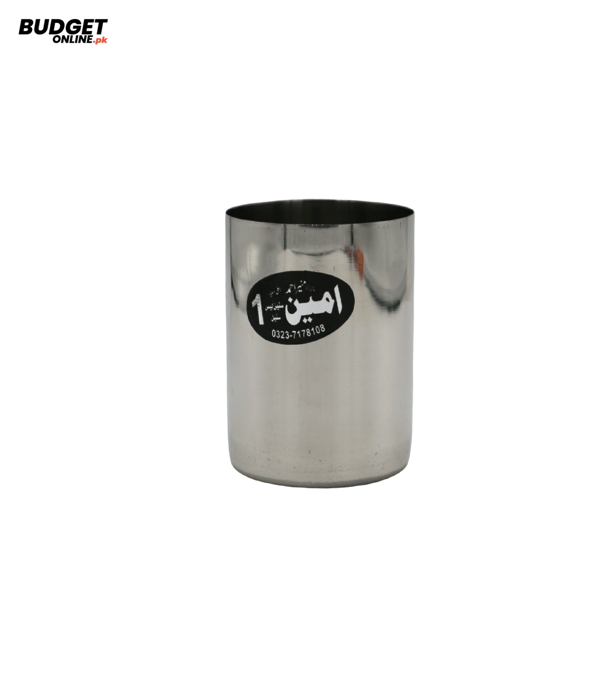 Stainless Steel Drinking Glass