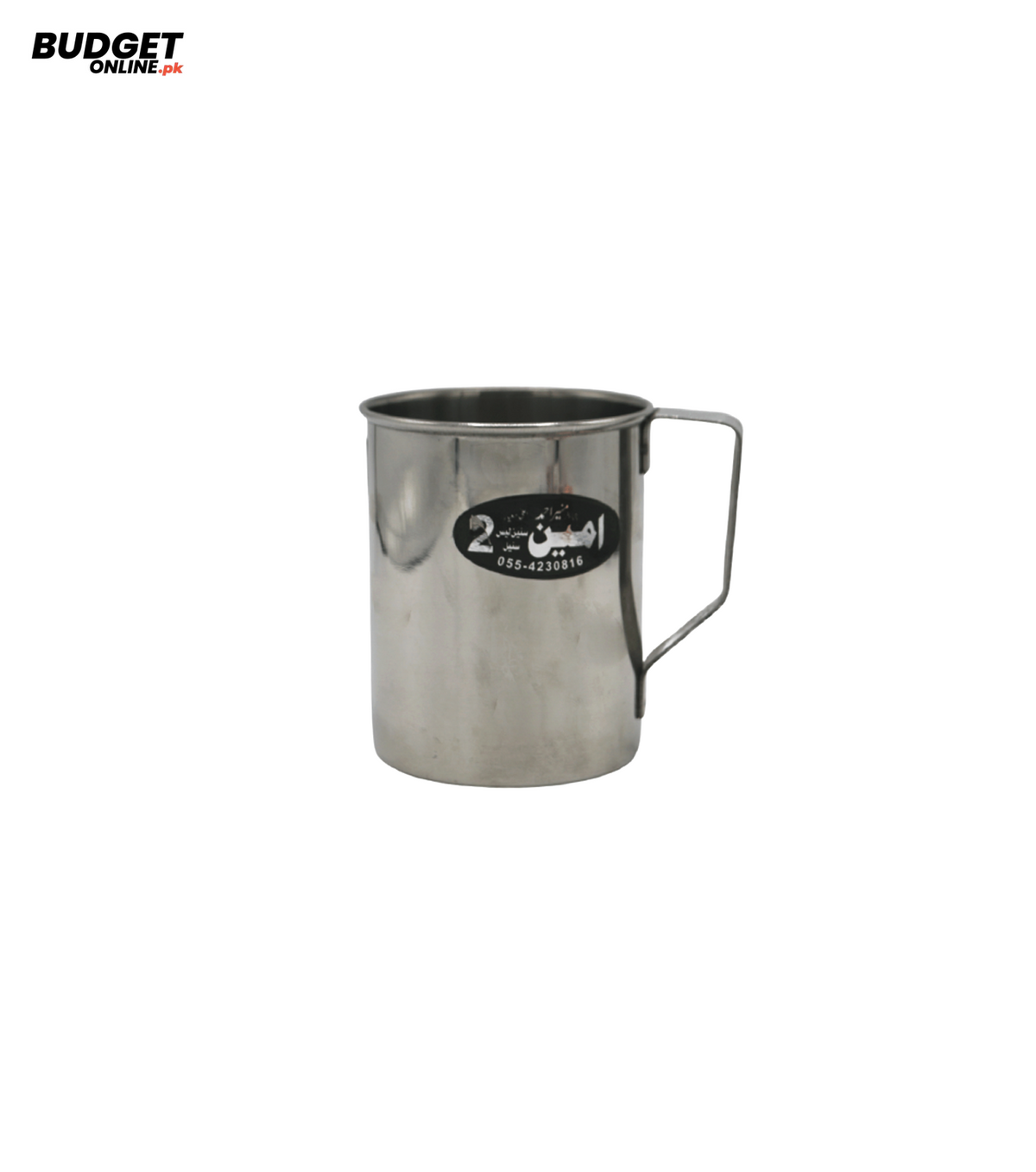 Pak Amin Stainless Steel Mug