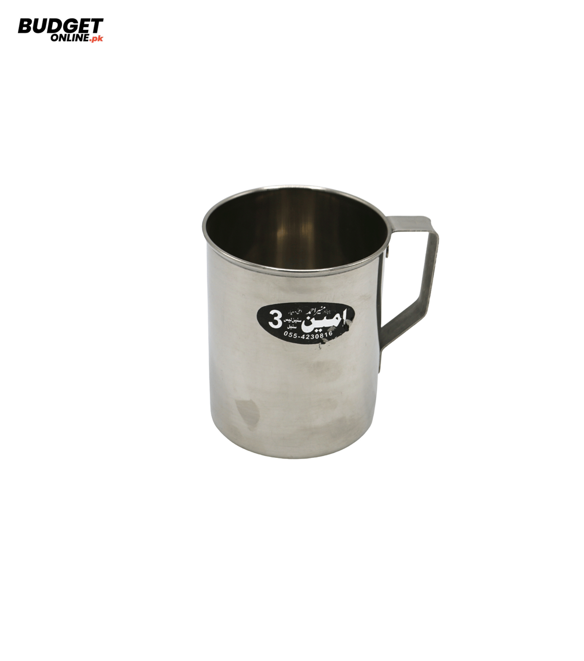 Stainless Steel Mug No. 3