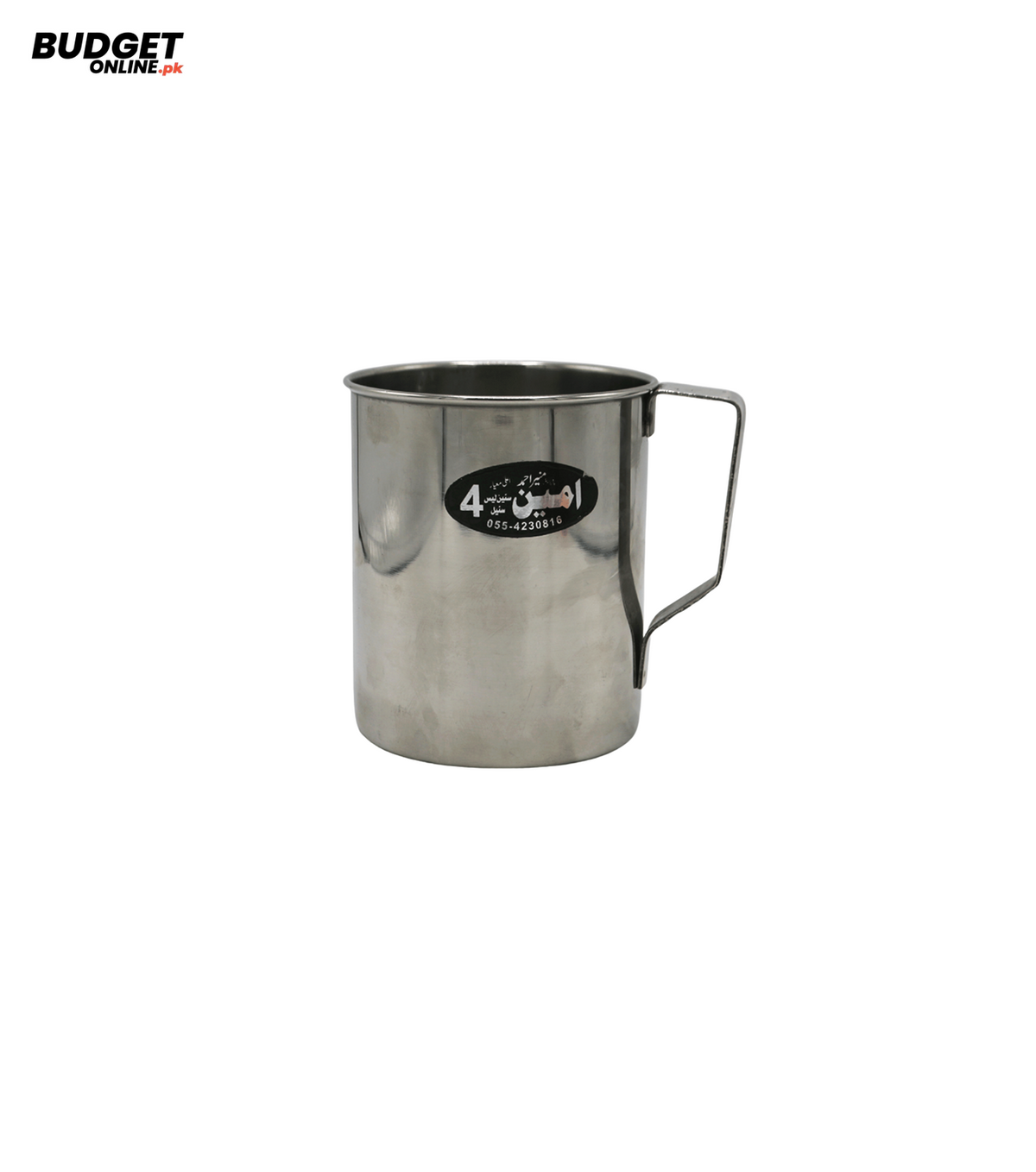 Stainless Steel Mug No. 4