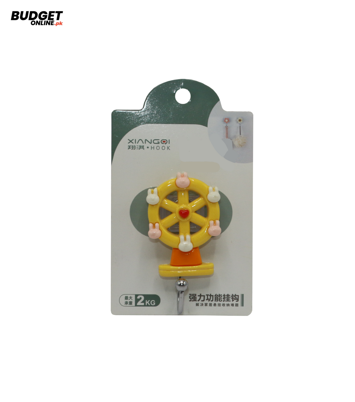 Decorative Ferris Wheel Sticky Hook
