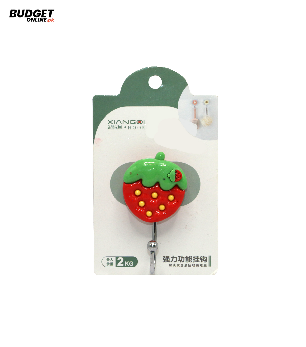 Strawberry Decorative Sticky Wall Hook
