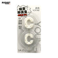 2-Piece Adhesive Wall Hooks