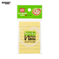 Sticky Notes 75 x 50 mm, 100 Sheets