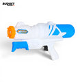 Super Water Gun Toy