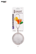 7cm Stainless Steel Tea Strainer